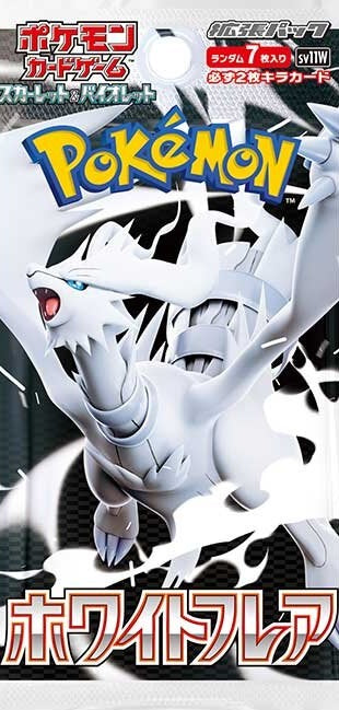 SV11W / ホワイトフレア – 【トレカショップVOW】ポケモンカードAR専門店