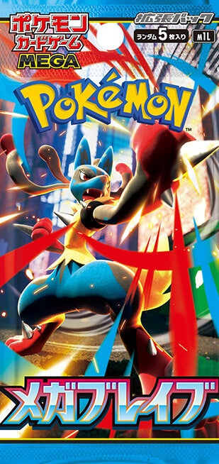 M1L / メガブレイブ