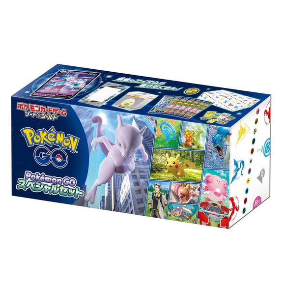 【未開封セット】PokemonGo スペシャルセット