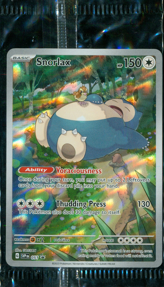 ■英語版■Snorlax(051)(未開封)【PROMO】