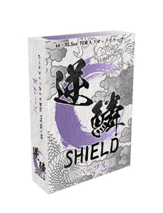 ★新品サプライ★逆鱗SHIELD パープル(66mm✕92.5mm)