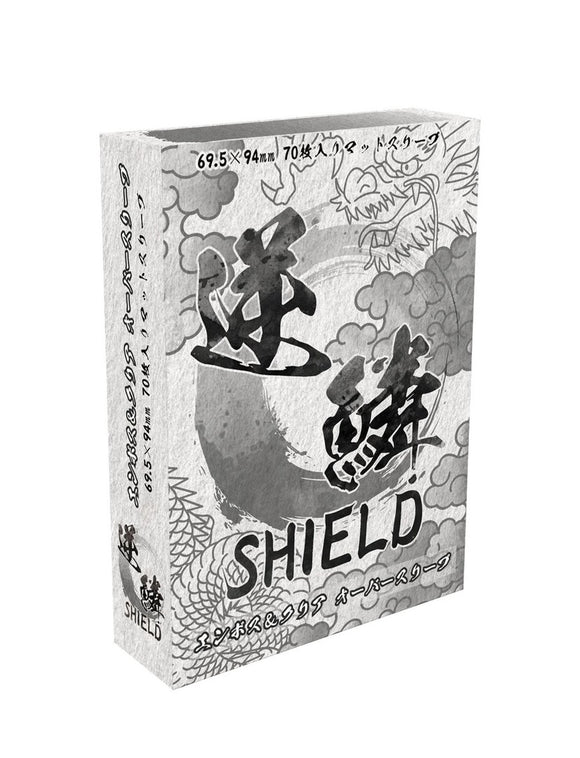 ★新品サプライ★逆鱗SHIELD エンボス＆クリア オーバースリーブ (69.5mm✕94mm)