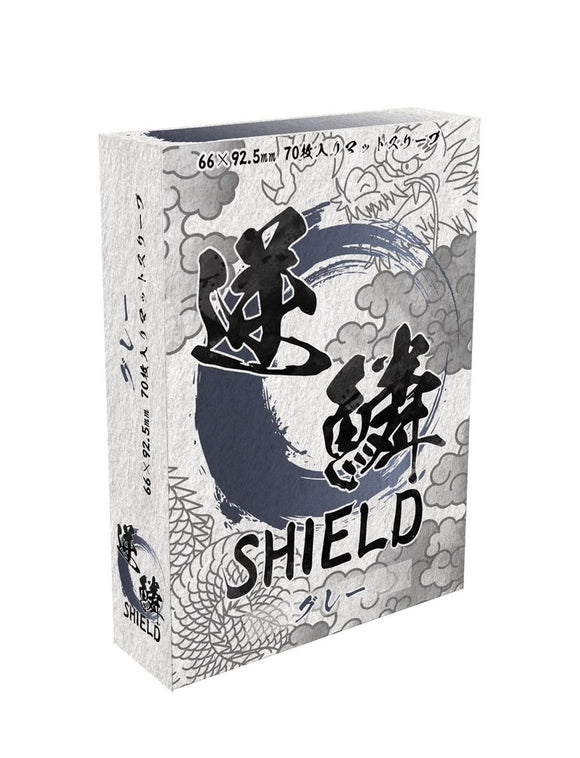 ★新品サプライ★逆鱗SHIELD グレー(66mm✕92.5mm)