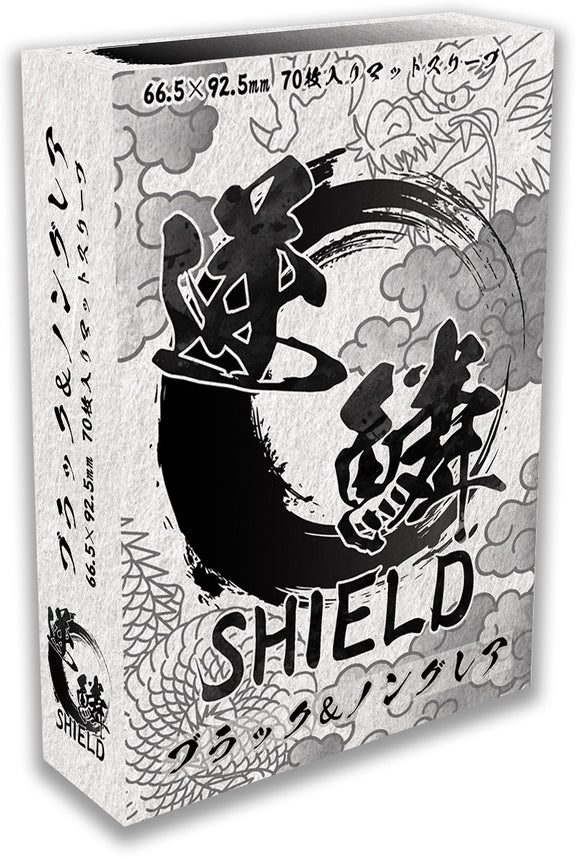 ★新品サプライ★逆鱗SHIELD ブラック＆ノングレア(66mm✕92.5mm)