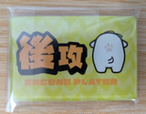 【オリジナル商品】トレカショップVOWオリジナル先攻後攻マーカー