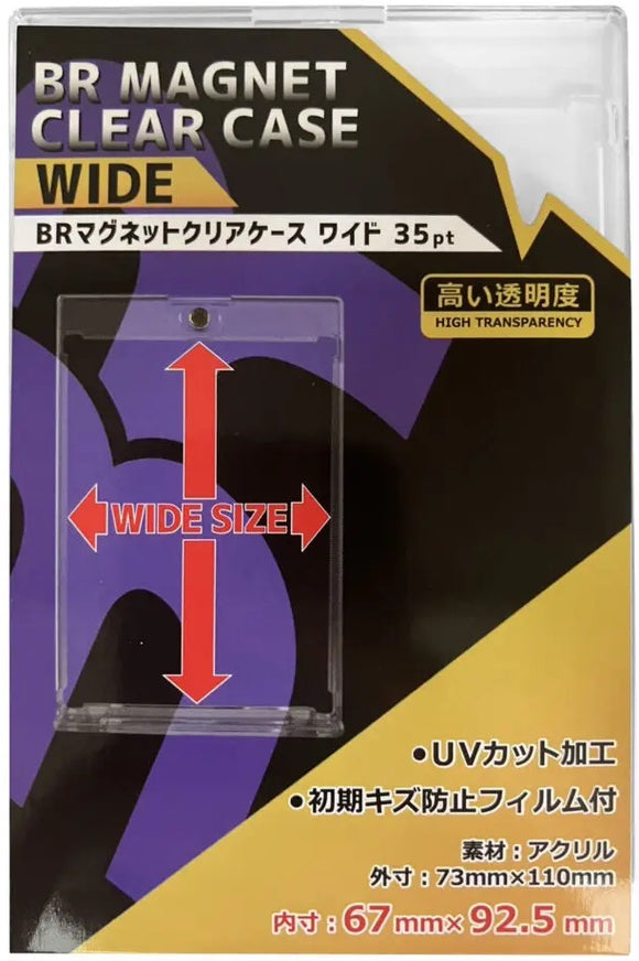 ★新品サプライ★ブレア BRマグネット クリアケース ワイド 35pt