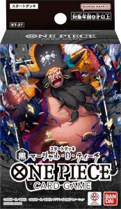 ワンピースカード スタートデッキ ST-27「マーシャル・D・ティーチ」