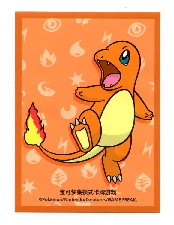 【デッキシールド】ポケモンカードゲーム海外版 「ヒトカゲ」