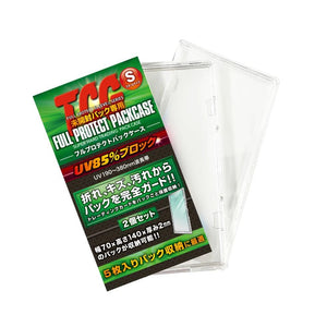 ★新品サプライ★河島製作所 フルプロテクトパックケース(内寸70mm✕140mm)