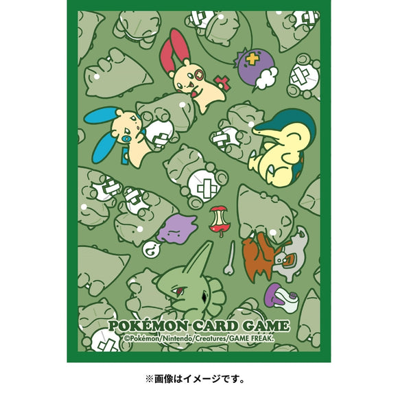 【デッキシールド】ポケパルレのみがわり