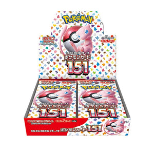 【未開封BOX】ポケモンカードゲーム スカーレット&バイオレット 強化拡張パック ポケモンカード151