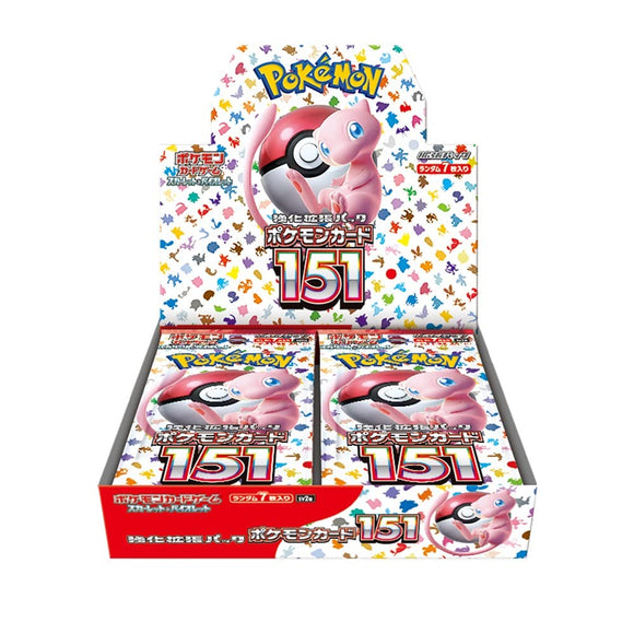 【未開封BOX】ポケモンカードゲーム スカーレット&バイオレット 強化拡張パック ポケモンカード151