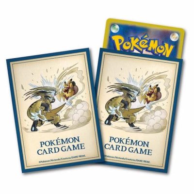 【デッキシールド】PIKACHU ADVENTURE ゼラオラ