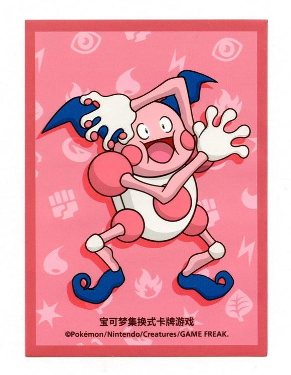 【デッキシールド】ポケモンカードゲーム海外版 「バリヤード」