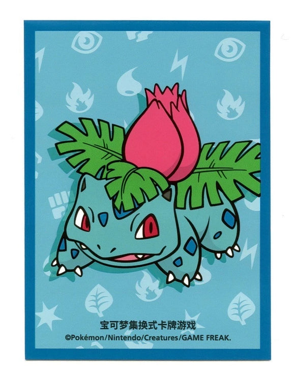 【デッキシールド】ポケモンカードゲーム海外版 「フシギソウ」