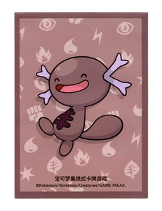 【デッキシールド】ポケモンカードゲーム海外版 「パルデアウパー」