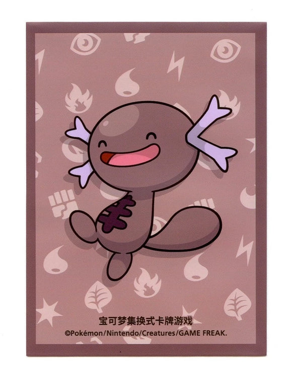 【デッキシールド】ポケモンカードゲーム海外版 「パルデアウパー」
