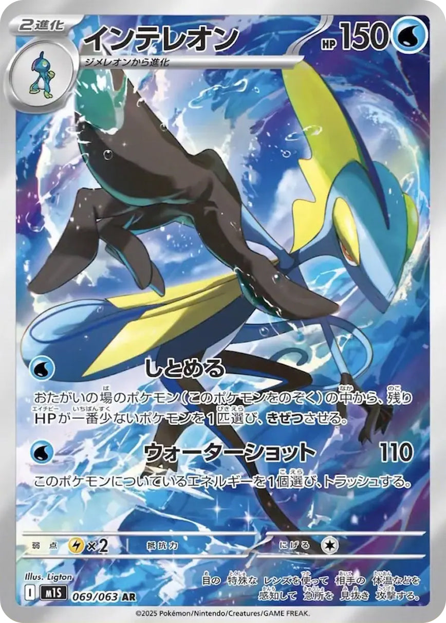 ポケカ ar 56枚まとめ売り 毎日値下げ hqdefault.jpg