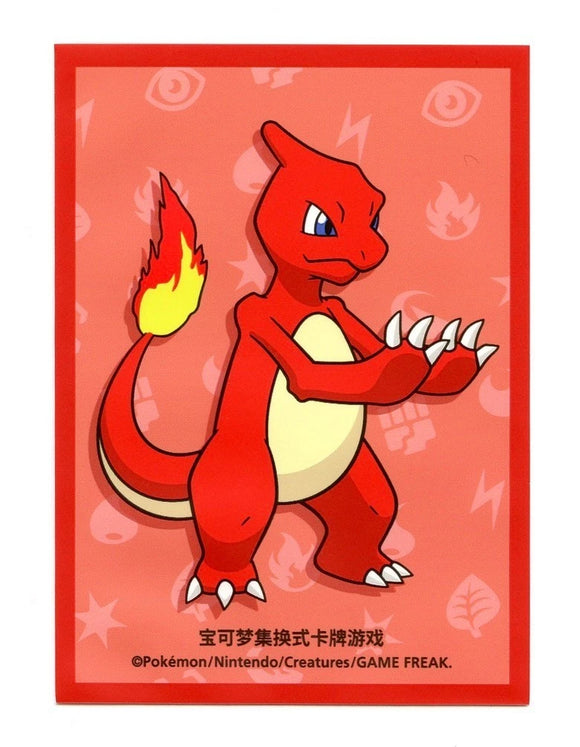 【デッキシールド】ポケモンカードゲーム海外版 「リザード」