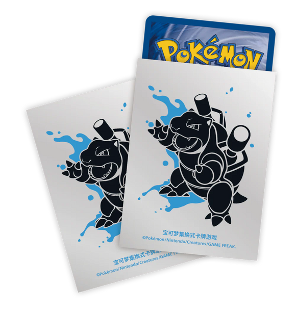 【デッキシールド】ポケモンカードゲーム海外版 「カメックス」