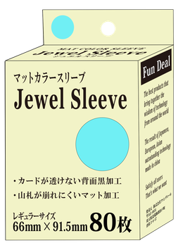 Fun Deal ファンディール JewelSleeve ジュエルスリーブ(スカイブルー)(66mm✕91.5mm)