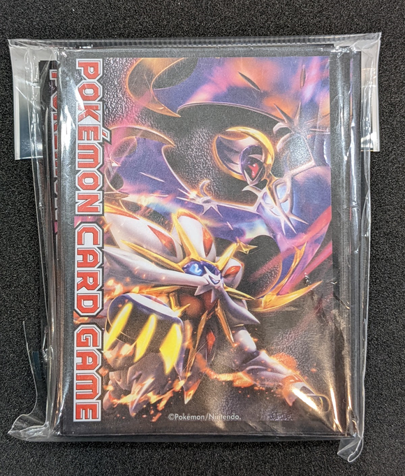 【デッキシールド】ソルガレオ・ルナアーラ