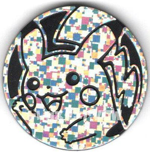 ピカチュウ（シルバー）【COIN】