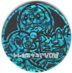 モクロー＆アシマリ＆ニャビー（ブルー）【COIN】