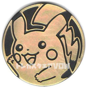 ピカチュウ（ゴールド）【COIN】